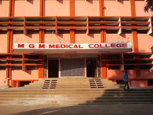 MGMMC_Indore